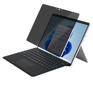 Privacy Screen Protector For Microsoft Surface Pro 8/9/10