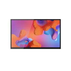 Docking Monitor - Aspekt Touch - 32in Touchscreen - 3840x2160 (4K UHD) - 145W USB Charging - Silver - No Stand