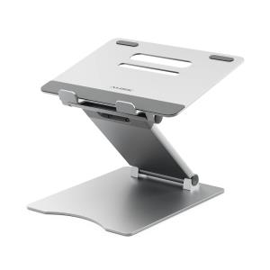 Laptop Stand - Elite Plus - Silver
