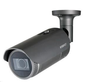 Network IR Bullet Camera With Motorized Varifocal - QNO-8080R  - 5mpix - H.265 CMOS