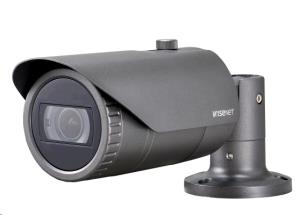 Network IR Bullet Camera - QNO-7082R  - 4mpix - H.265 CMOS