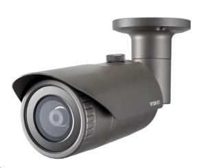 Network IR Bullet Camera - QNO-7012R  - 4mpix - H.265 CMOS