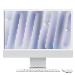 iMac - 24in - Silver - M4 10-cpu/10-gpu - 24GB Ram - 512GB SSD - 4.5k Retina Display