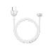 Extension Cable For Power Adapter