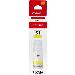 Ink Cartridge - Gi-51 - 7.7k Pages - 70ml - Yellow