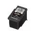Pg-540xl High Capacity Black Ink Cartridge - 21ml - 600 Pages