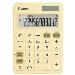 Ls-125kb-pyl Emea Hb Office Calculator