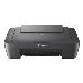 Pixma Mg2551s - Multi Function Printer - Inkjet - A4 - USB