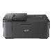 PIXMA TR4755I BK 4800X1200DPI 8.8IPM A4 PRNT/CPY/SCN/FX