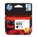 Ink Cartridge - No 655 - 550 Pages - Black