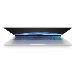 EliteBook 8 G1i AI - 14in - Core Ultra 7 266V - 16GB RAM - 512GB RAM - Win11 Pro - Qwerty UK
