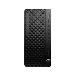 EliteDesk 8 Tower G1i AI - Core Ultra 9 285 - 32GB RAM - 1TB SSD - Win11 Pro - Qwerty UK