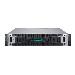 HPE MSA 2072 10/25GbE iSCSI SFF Storage