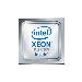 ProLiant XL2x0n Gen10 Plus Intel Xeon-Silver 4310 2.1GHz 12-core 120W Processor Kit (P36796-B21)