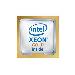 ProLiant XL2x0n Gen10 Plus Intel Xeon-Gold 6342 2.8GHz 24-core 230W Processor Kit
