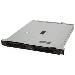 Camera Station S1216 Rack Recording Server 8tb
