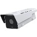 Thermal Camera - Q2112-e 100 Mm 30 Fps