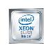 Xeon Silver Processor 4516y+ 24core 2.2 GHz 45MB Cache - Tray