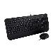 Full Size USB Keyboard With Palm Rest And Ambidextrous Mouse Combo - Qwertzu German
