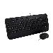 Full Size USB Keyboard With Palm Rest And Ambidextrous Mouse Combo Es