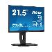 Desktop Monitor - ProLite XUB2292HS-B6 - 22in - 1920x1080 (FHD) - Black