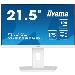 Desktop Monitor - ProLite XUB2292HS-W6 - 22in - 1920x1080 (FHD) - White