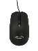 Optical Mouse - Right Hand - Black