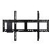 OWMFP05 Wallmount for IFPD W3F00000051