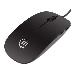 Optical Mouse Silhouette Black