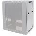 Wallmount Cabinet - 19in - 9U - 500x570x600mm - Flatpack - Grey