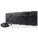 Essential Wireless Keyboard And Mouse Combo - Qwerty UK