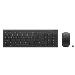 Essential Wireless Combo Keyboard & Mouse Gen2 Black - Qwertzu German