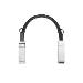 ThinkStation PGX QSFP Link Cable - 40cm