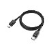 DisplayPort to DisplayPort 1.4 Cable - 1.8m