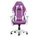 California Purpley Pink (red Wine) Gaming Chair