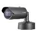 Ir Bullet Camera -  Xno-6080r/msk - 2mpix - With Face Mask Detection App